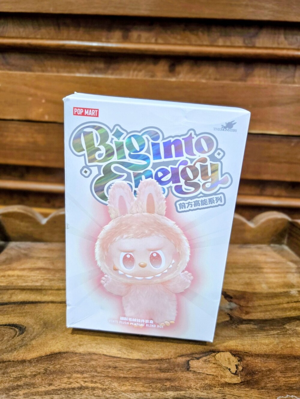 Pop Mart The Monsters Big Into Energy Vinyl Plush Pendant Blind Box - New Sealed